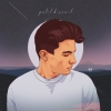 Petit Biscuit - Problems