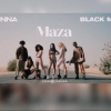 INNA x Black M - Maza | French Version à découvrir sur Deejaysworld